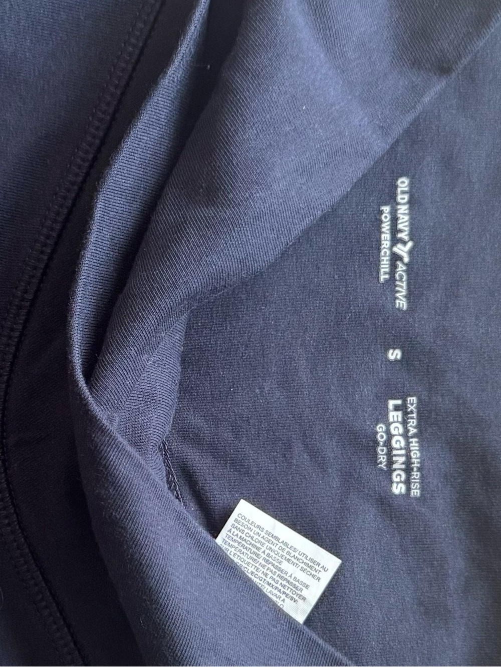 Old Navy women's Navy Performance leggings new w/o tags